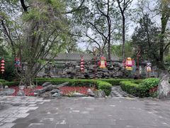 -白家大院·王府宫廷菜(苏州街店)