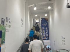 -山姆会员商店(邻瑞广场店)