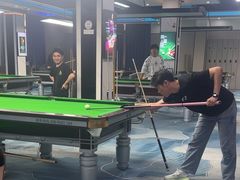 -永宁台球·棋牌俱乐部(淮海路店)