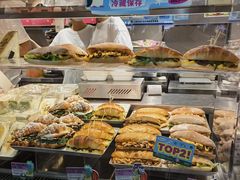 -PAOPAO Bakery&Café(港汇店)