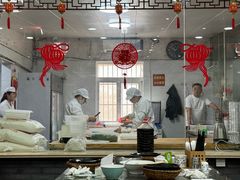 -静海楼(学田店)