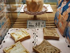 -爸爸糖吐司面包(兰州中心店)