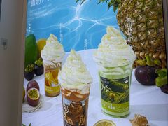 -白色日记·手作酸奶(麦凯乐店)