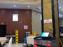 -芭夯兔(人和店)