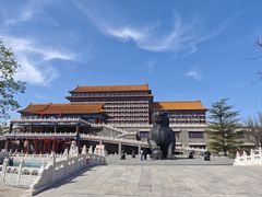-大明幻境第一城