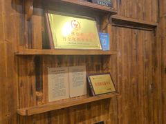 -长鹿旅游休博园
