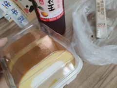 生牛乳卷-皇冠 · 玛莉奥(丽江店)