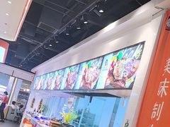 -快乐爱斯米牛排自助(吾悦广场店)
