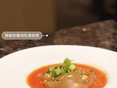 -海底捞火锅(劲松店)
