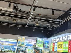 -雙冲柳州螺蛳粉&酸嘢&桂林米粉(簋街店)