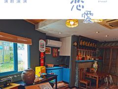 -兰桂坊·花园餐厅(西湖店)