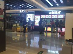 -KUNCHA鲲茶·江西制茶(铜锣湾店)