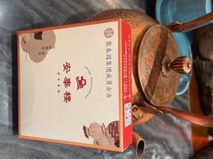 -安泰楼·佛跳墙创始人·传统闽味早茶·酒楼(三坊七巷闽菜地标店)
