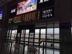 -婺源站