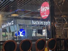 -鲜芋仙(九洲新世界广场店)