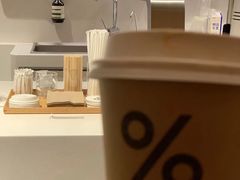 -% Arabica阿拉比卡咖啡(武康路店)