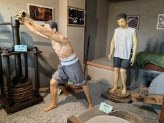 -东北民族民俗博物馆