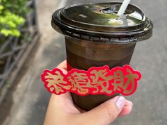 -点绛唇(鼓楼店)