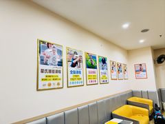 -金点蒙氏国际教育(悠然校区)