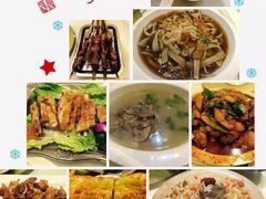 -阿拉丁新疆风味餐厅·清真(罗廊巷店)