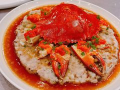 和乐蟹蒸手剁肉饼-广州文华东方酒店·江-由辉师傅主理