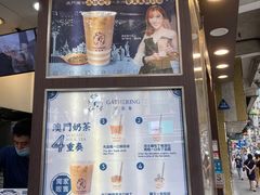-荟真集(三盏灯店)