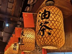 -凤凰山斑鱼馆(恭城店)