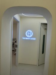 -TBL·痘肌·敏感肌·科技美肤中心
