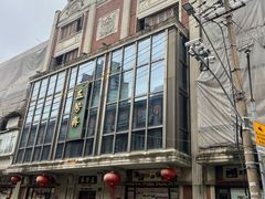 -德大西餐社(云南南路店)