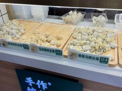 -袁记云饺(蛇口店)