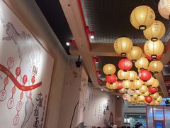 -寸屋拉面(凯德晶萃店)