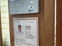 -承启堂中医馆·推拿·针灸(成华馆)