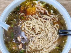 雪菜肉丝面-常熟炒浇面·沁园春面馆