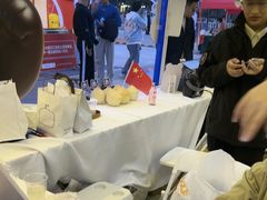 -眉州东坡(春秀路店)