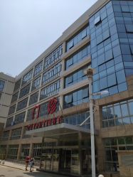 -厦门市儿童医院