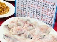 -花苑美食横琴生蚝火锅(拱北粤华路店)