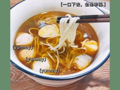 麻麻面-张老板的店(民乐园店)