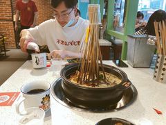 -钢管厂五区小郡肝串串香(南山店)
