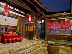-聚春园驿馆(三坊七巷店)
