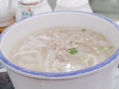 -十八家面馆(均瑶店)