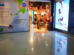 -深圳华盛奥特莱斯(华南一道店)