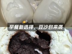 -宫门口馒头铺(创始人总店)