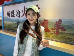 -撒拉花儿·新疆菜·清真(太阳宫店)