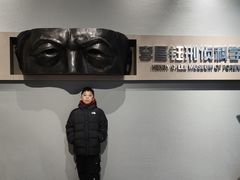 -李昌钰刑侦科学博物馆