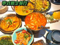 -BetterThai 泰加(苏州中心店)