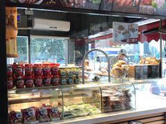 -中福百货(望京店)
