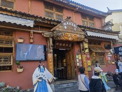 -段公子·精品云南菜