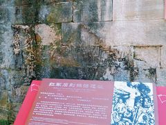 -恩阳古镇