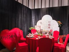 -绍兴鉴湖君澜大酒店