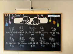 -小意思咖啡店(草桥店)